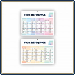 %product-name% %separator% %shop-name%