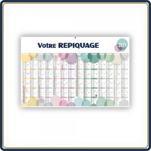 %product-name% %separator% %shop-name%